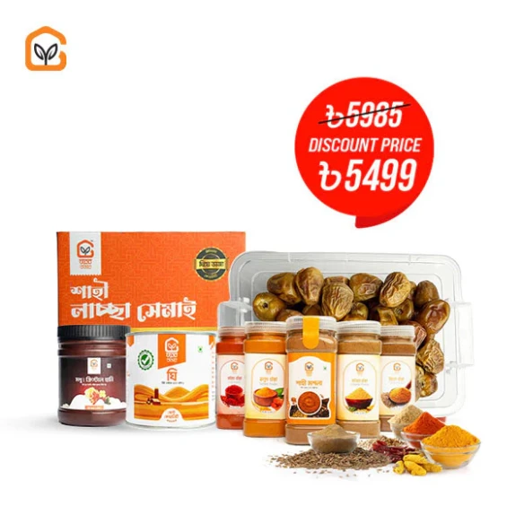 Mehman Package-3 (Shahi masala combo, Gawa ghee, Lachcha semai, Sukkari dates, Crystal honey)