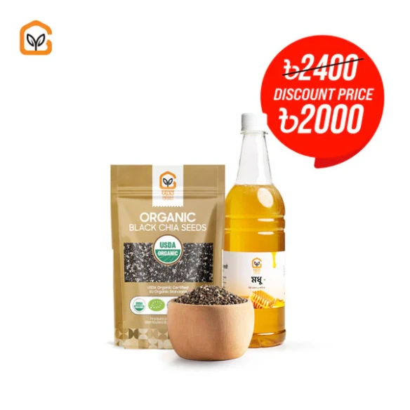 Lichu Honey Juice Combo-2 (Organic Black Chia Seeds+Lichu Honey)