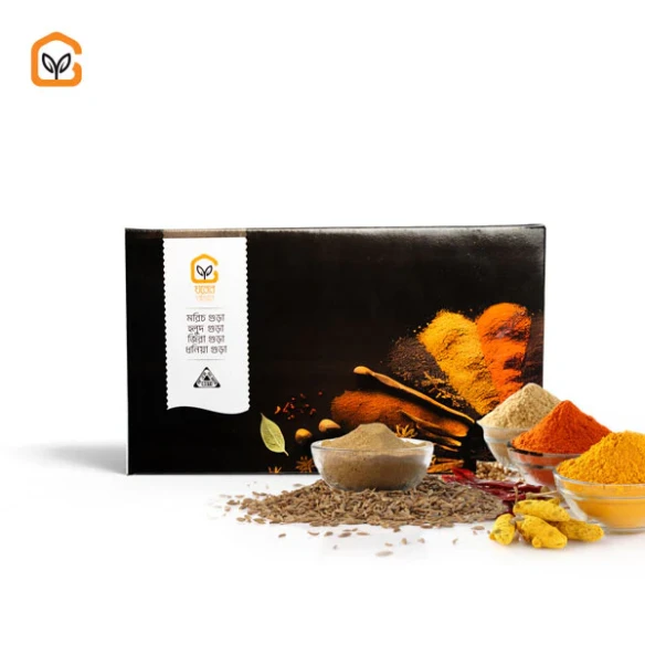গুঁড়া মশলা কম্বো/ Gura Masala Combo (Mini Pack)