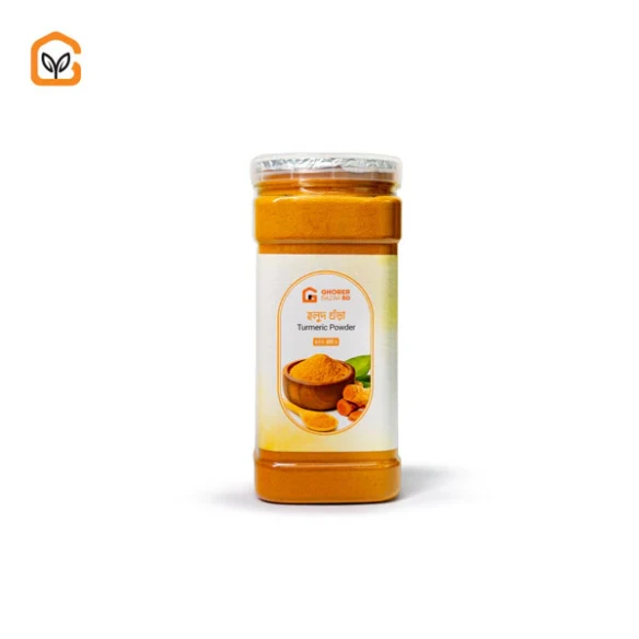 হলুদ গুঁড়া ৫০০ গ্রাম/Turmeric (Holud) Powder 500gm