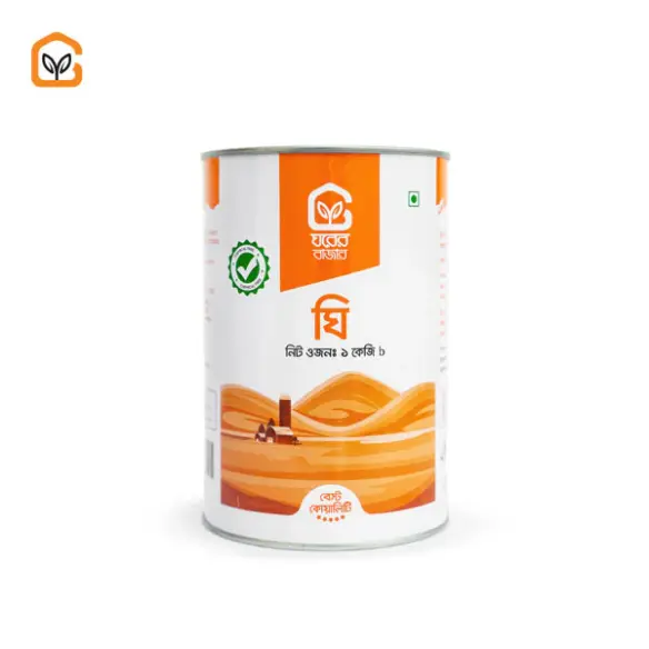 Gawa Ghee / গাওয়া ঘি (১ কেজি)