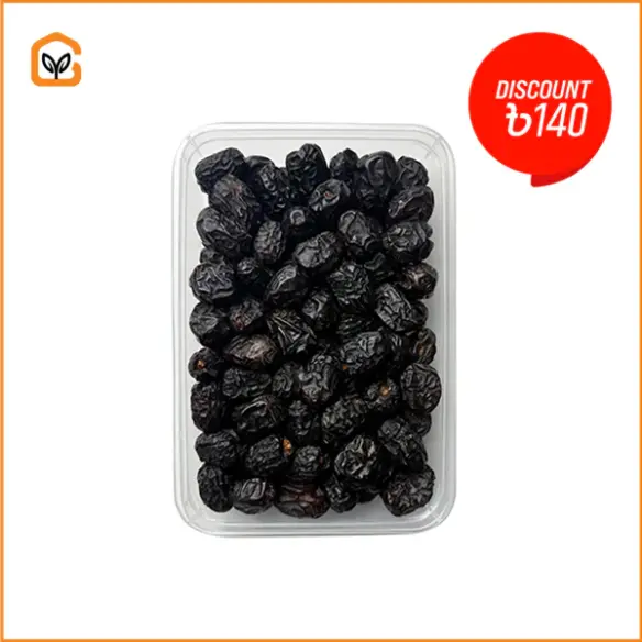 Ajwa Premium Dates 1kg